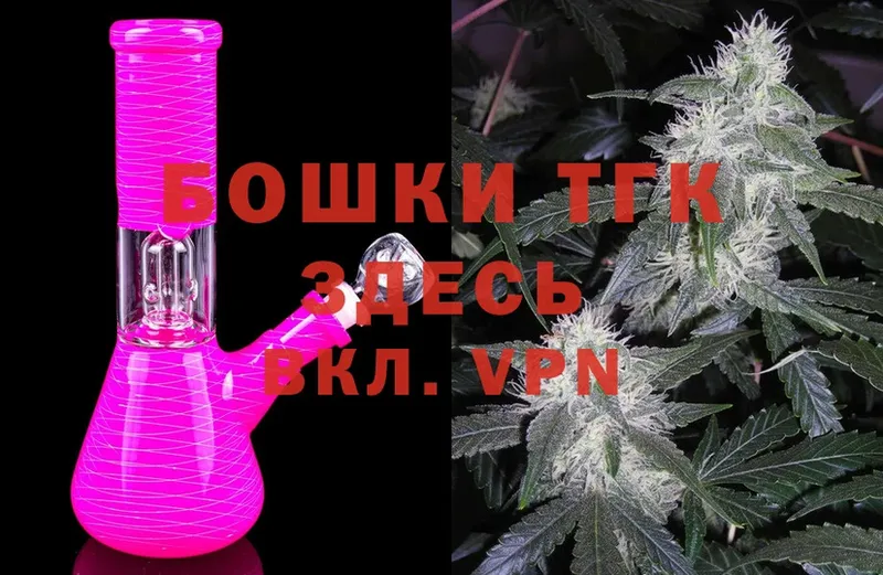 сколько стоит  Елизово  Канабис White Widow 